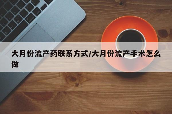 第302页