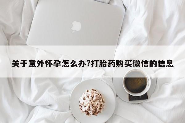 第274页